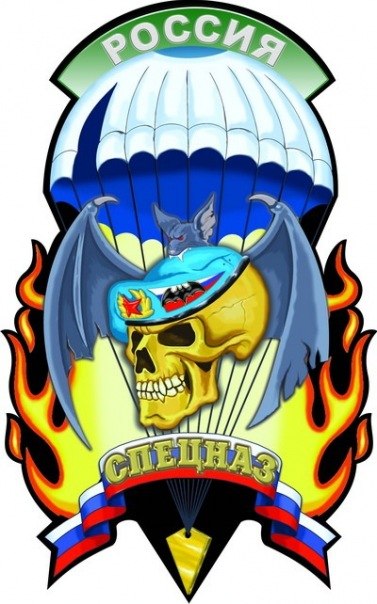 Виталий Витальев | Оренбург