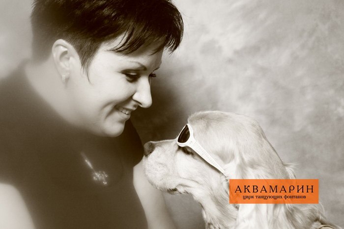 Анита Дмитриенко | Москва