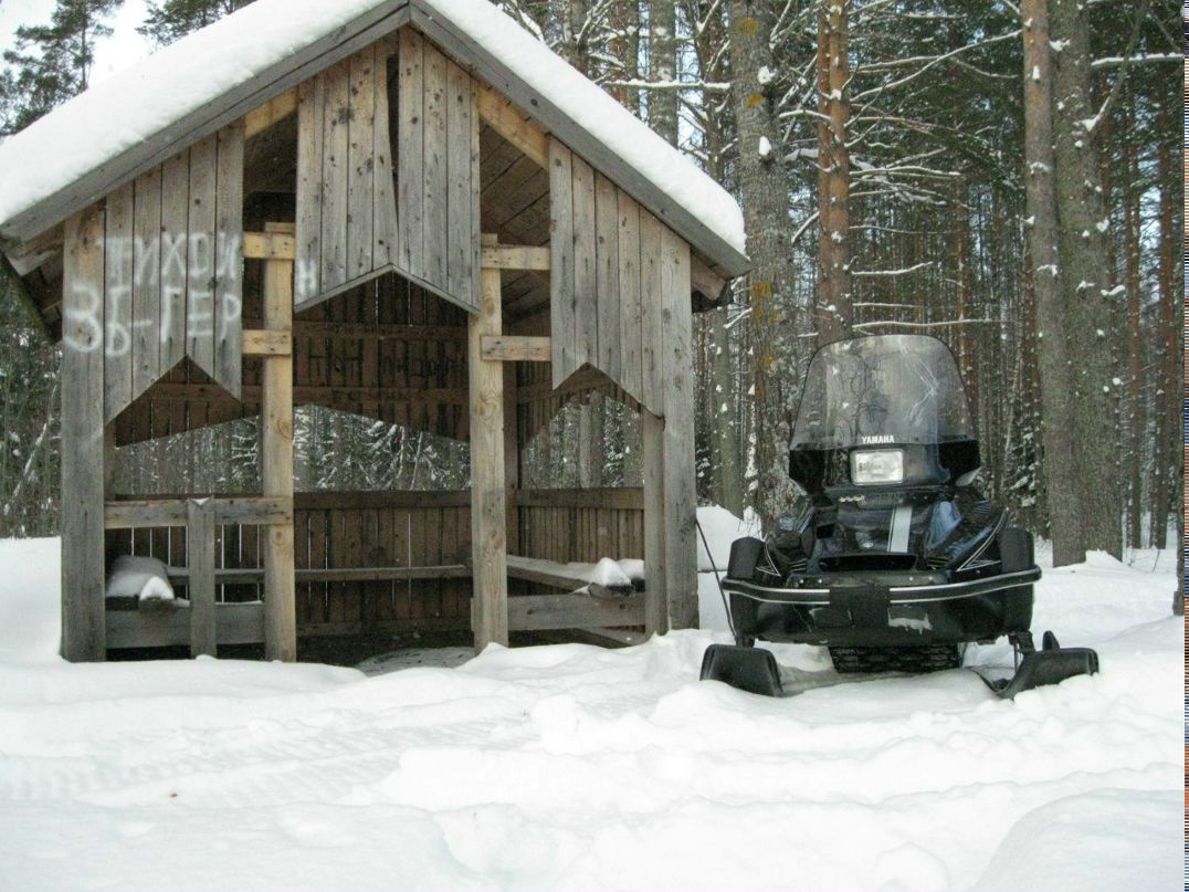 Алексей Сохромов | Ефимовский