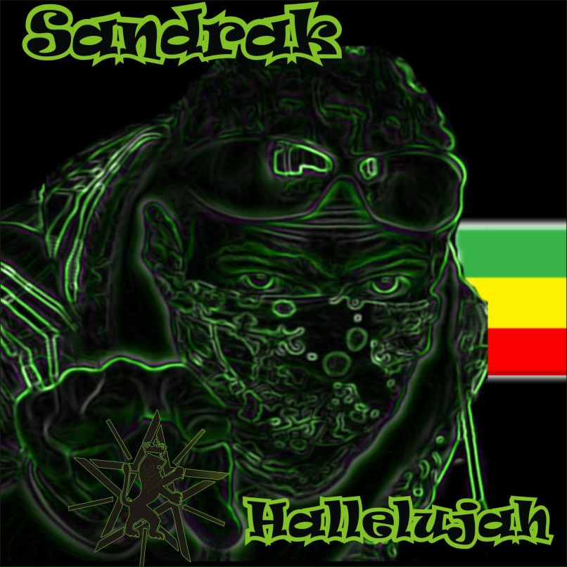 Сандрак Сандрак | Тобольск