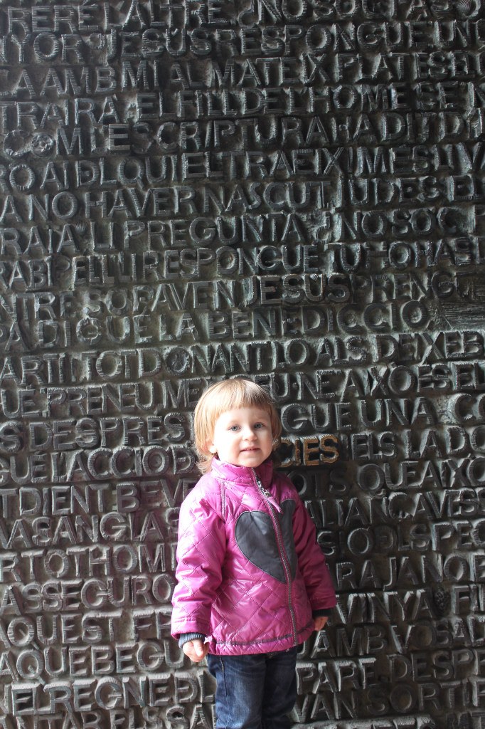 Наталия Голубцова | Калининград