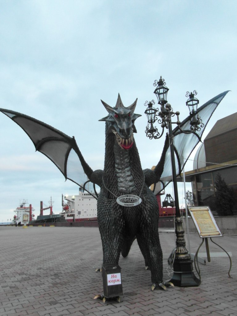 Слава Бершадский | Одесса