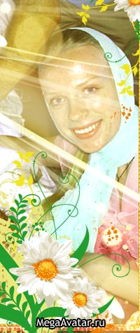 Марина Коломієць | Умань