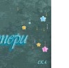 Фотография Юлия Букатина