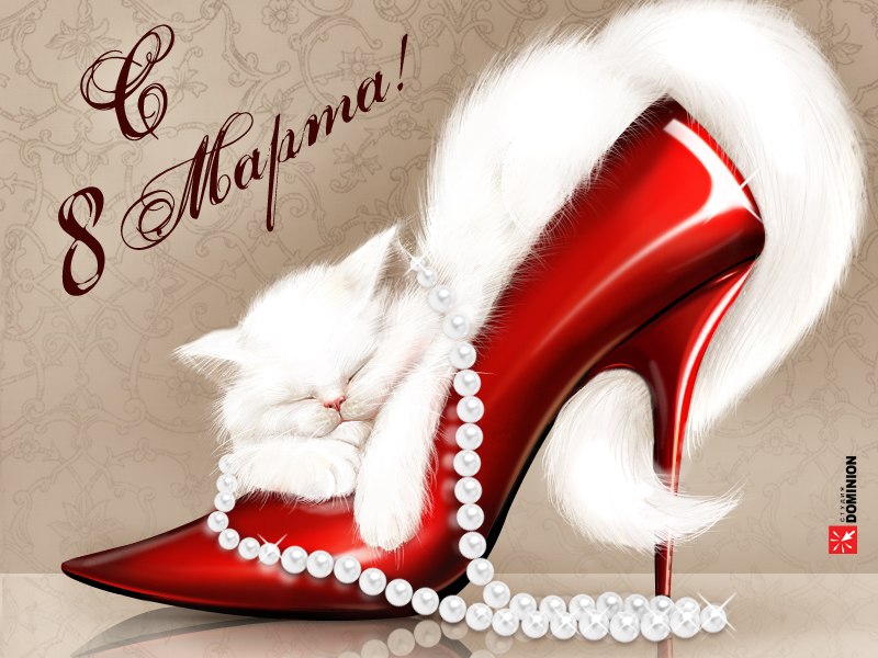 Евгений Славский | Красноярск