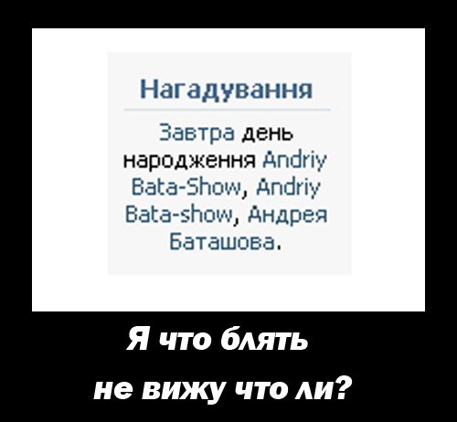 Юра Бондаренко | Киев