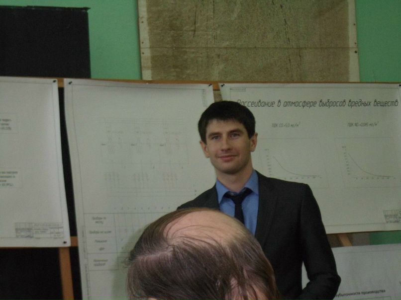 Серёжа Кузнецов | Нижний Новгород