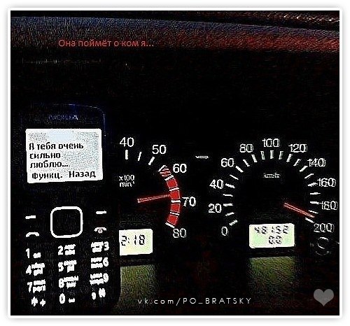 Денис Локтев Александрович | Глубокое