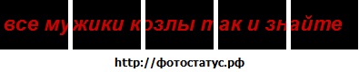 №59, София Николаенко №59, София Николаенко