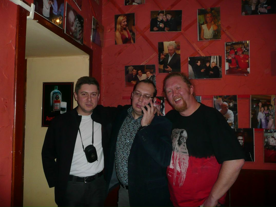 Сергей Крумин | Москва