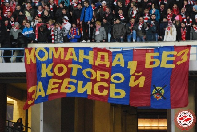 Евгений Казаков | Москва