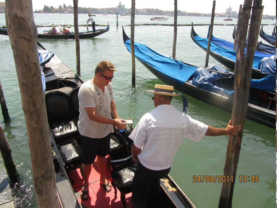 Александр Соловьев | Москва