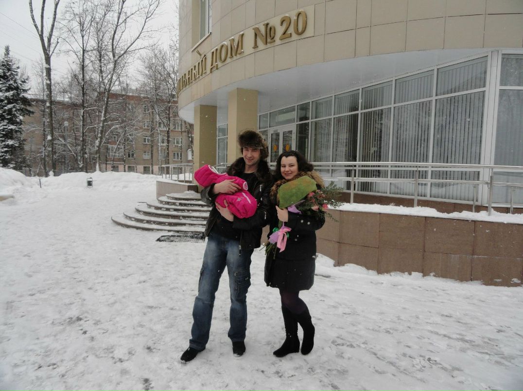 Катерина Лин | Белоомут