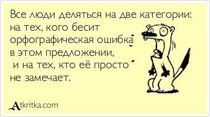 Ольга Гильманова | Beograd