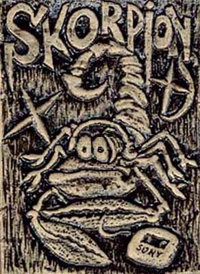 №9, Сергей Серветник №9, Сергей Серветник