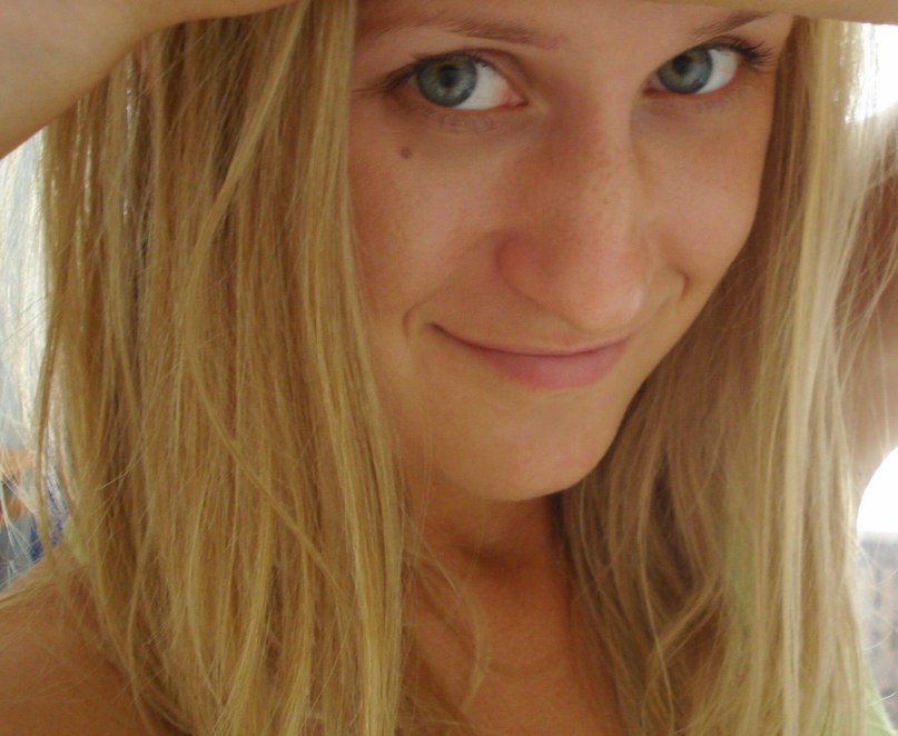 Юлия Люсик | Днепр (Днепропетровск)