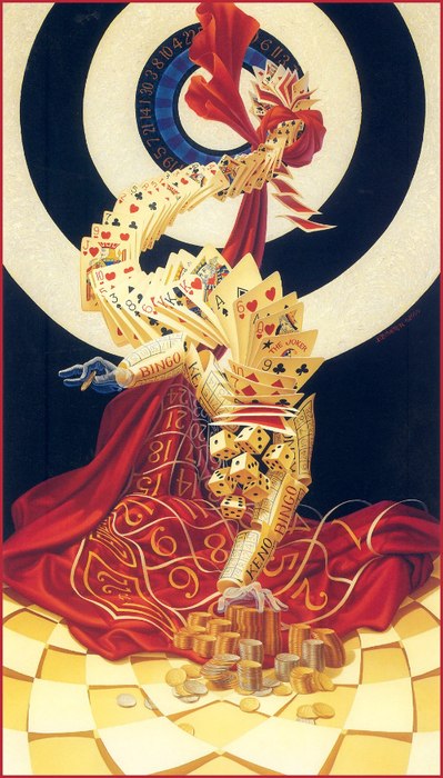 Марина Шардина | Новосибирск