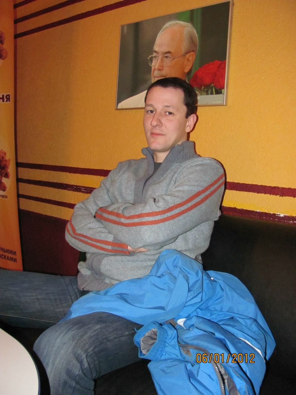 Сергей Халифаев | Санкт-Петербург