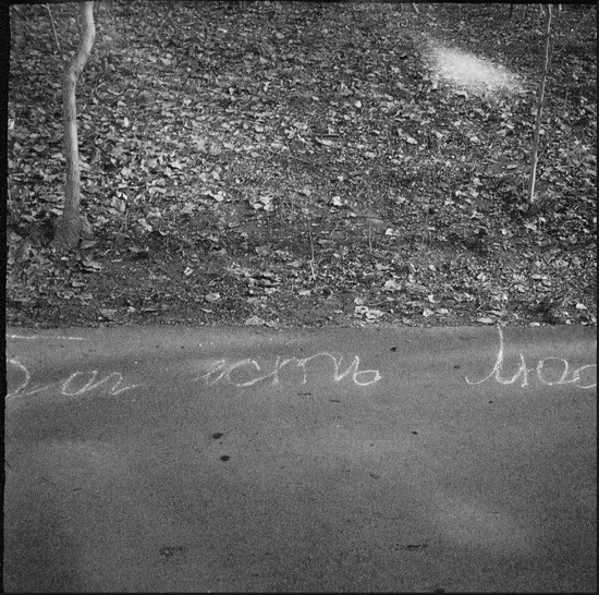 №23, Татьяна Смирнова, Краснодар №23, Татьяна Смирнова, Краснодар