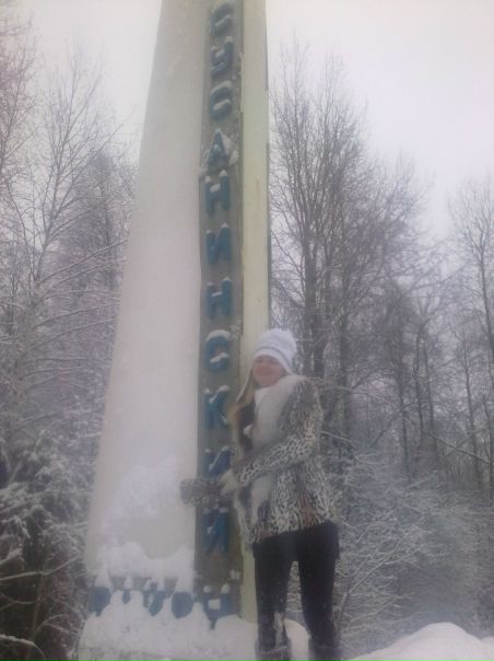 №70, Ирина Дмитриева, 34 года, Москва №70, Ирина Дмитриева, 34 года, Москва