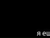 Мария Духанина | Пенза (деревня)