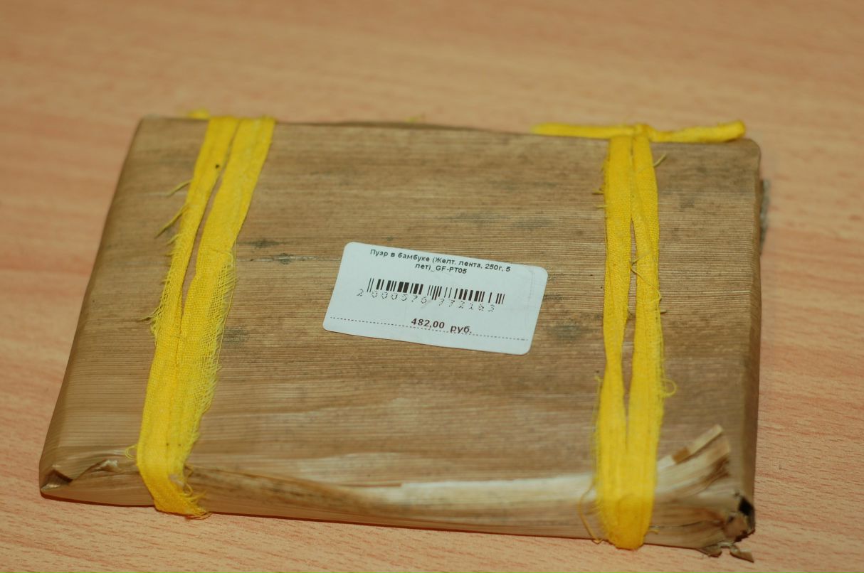 Ринат Яннов | Тюмень