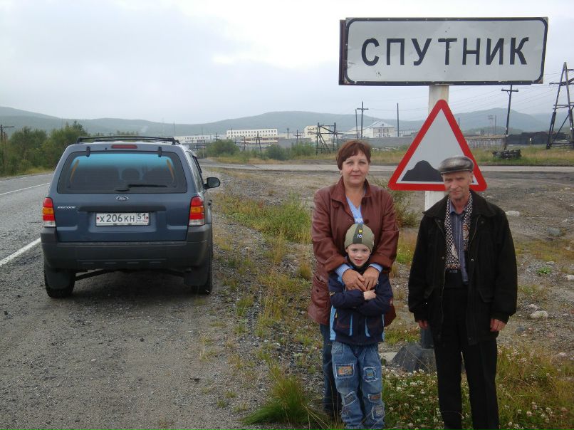 Александр Швалев | Северодвинск