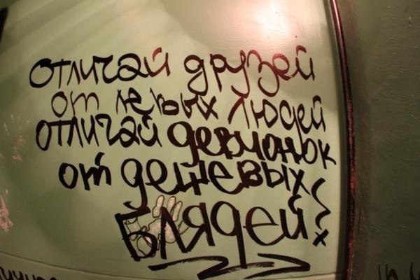 Владимир Градин Вячеславович | Ивантеевка