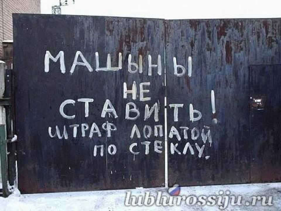 Светлана Коростелева | Москва