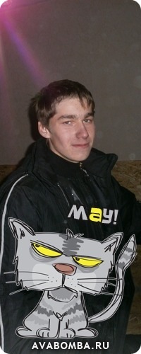 №60, Саша Осіпчук №60, Саша Осіпчук