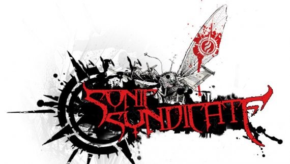 №11, Пашка Чуйков №11, Пашка Чуйков