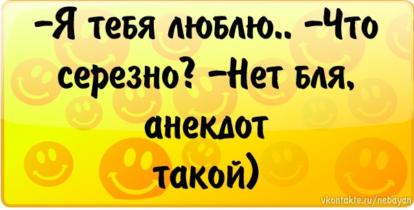 №13, Виталик Василенко, 48 лет, Каменка-Днепровская №13, Виталик Василенко, 48 лет, Каменка-Днепровская