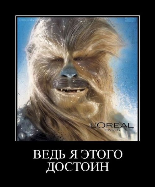 Сергей Лешонков | Саратов