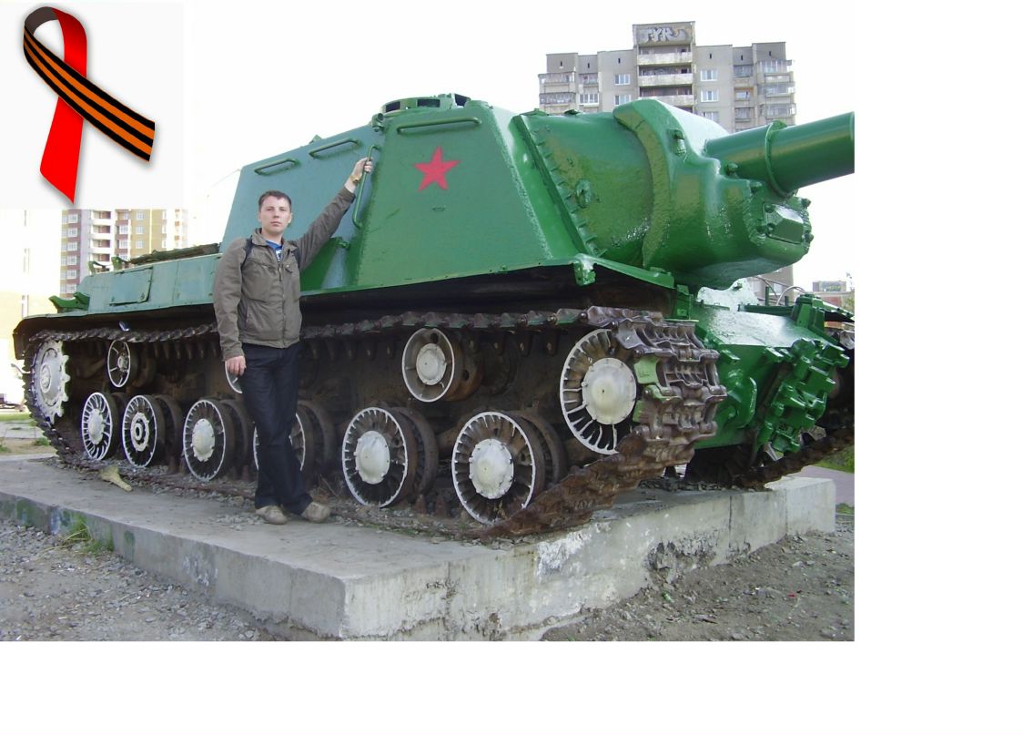 Артем Колясов Bossy | Екатеринбург