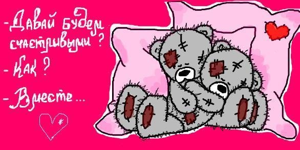 №178, Галина Велигура, Симферополь №178, Галина Велигура, Симферополь