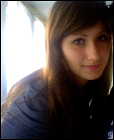 №26, Лера Задорожняя, Каменское / Днепродзержинск №26, Лера Задорожняя, Каменское / Днепродзержинск