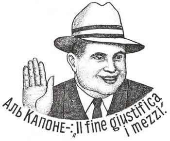 Антон Смирнов | Москва