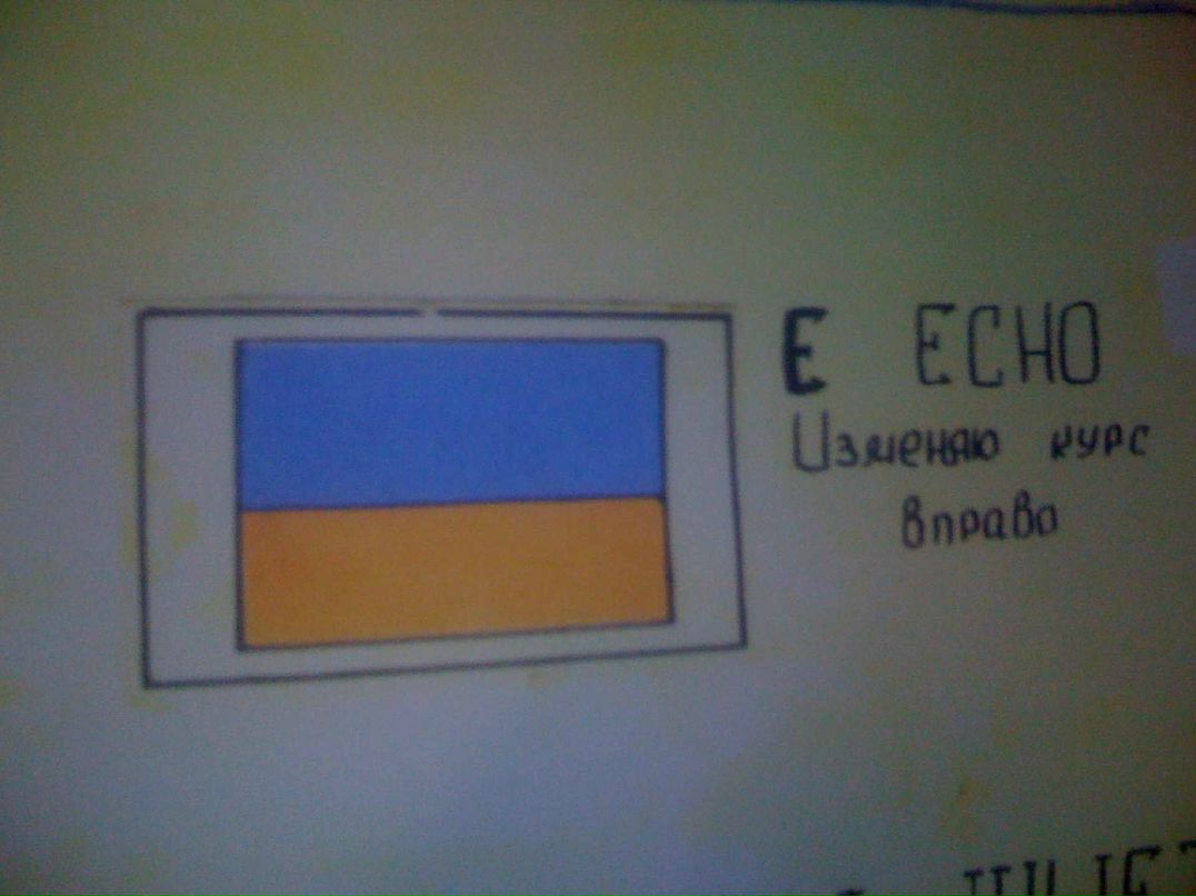 Валериан Дунин-барковский Shout | Москва