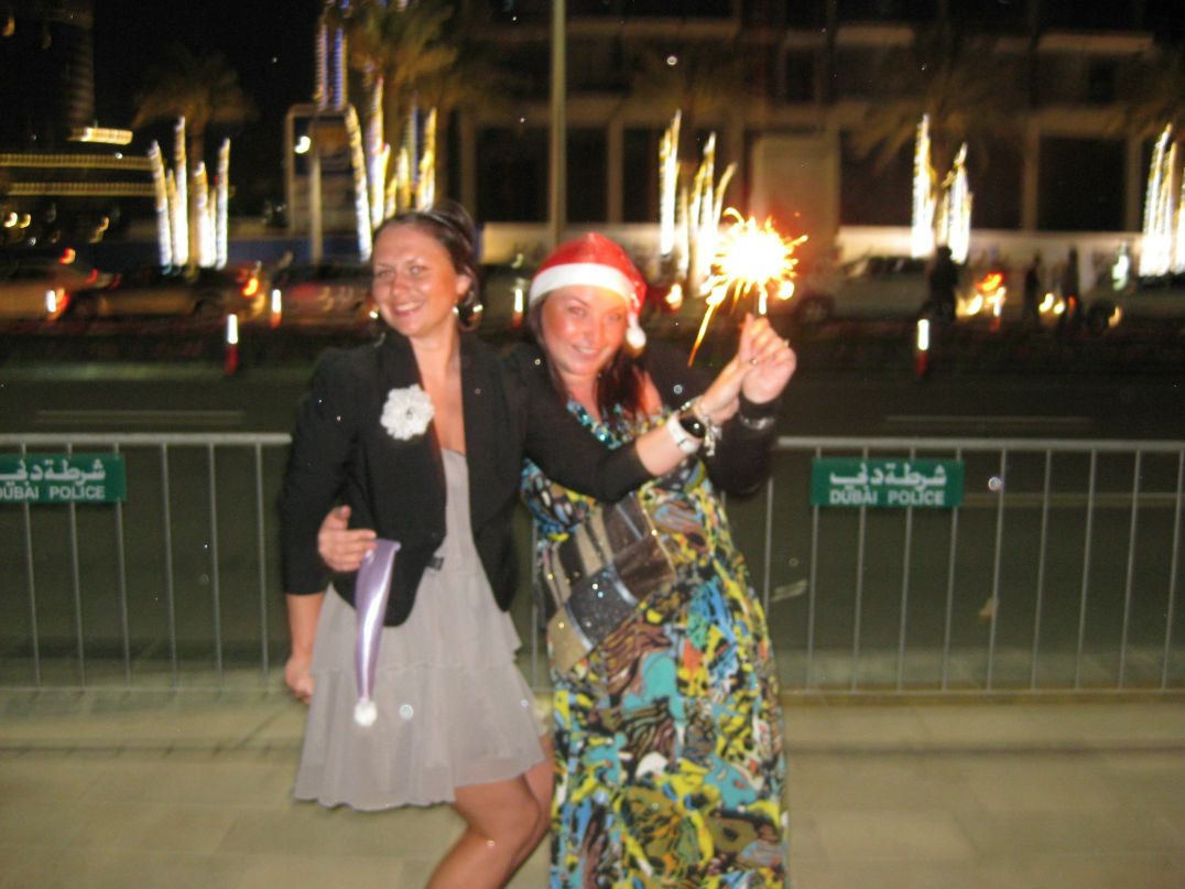 Лена Катугина | Тюмень