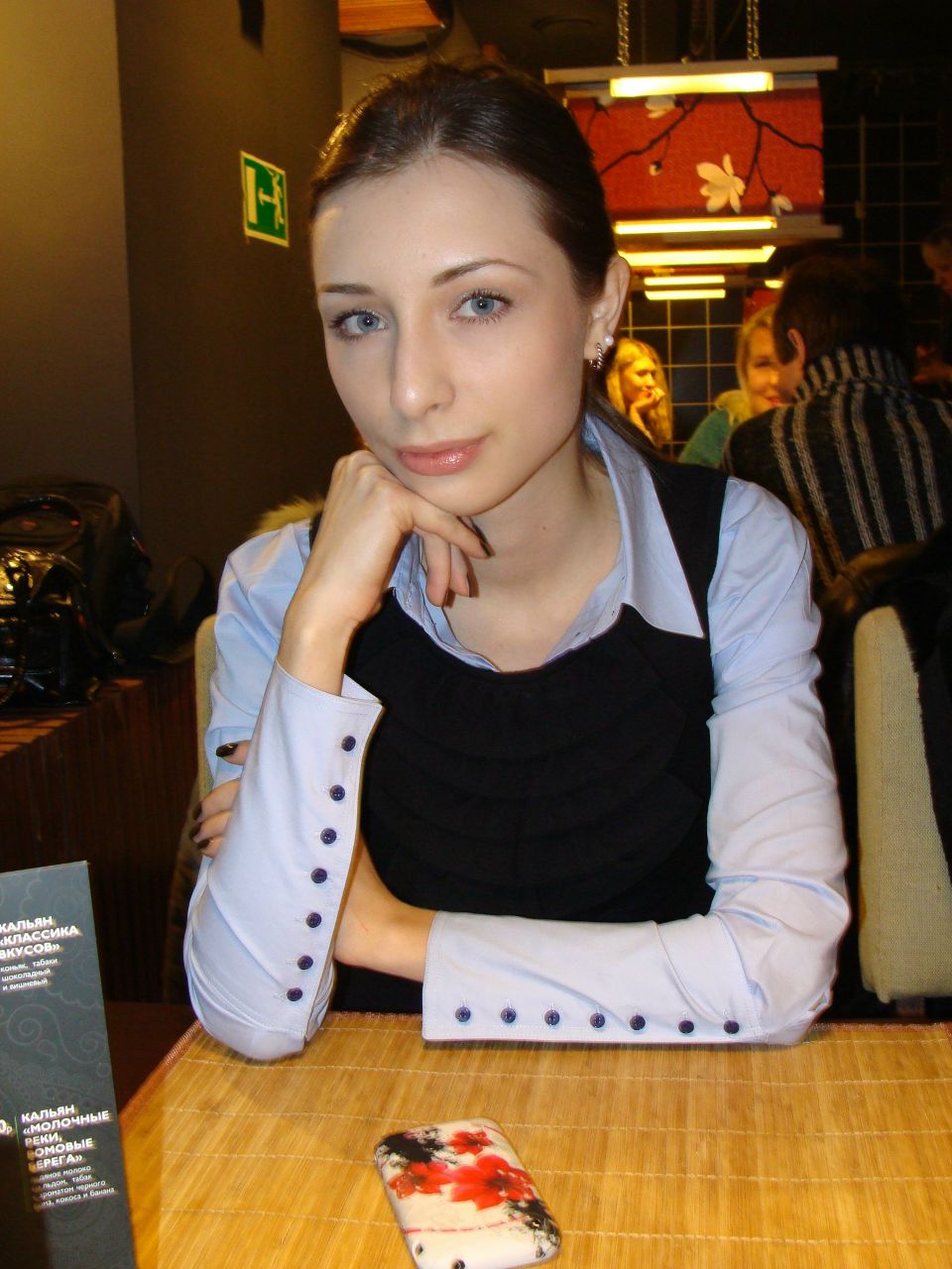 Наталья Шейко | Ростов-на-Дону