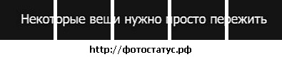 №188, Ксюта Жожо, 2.6.1994 №188, Ксюта Жожо, 2.6.1994