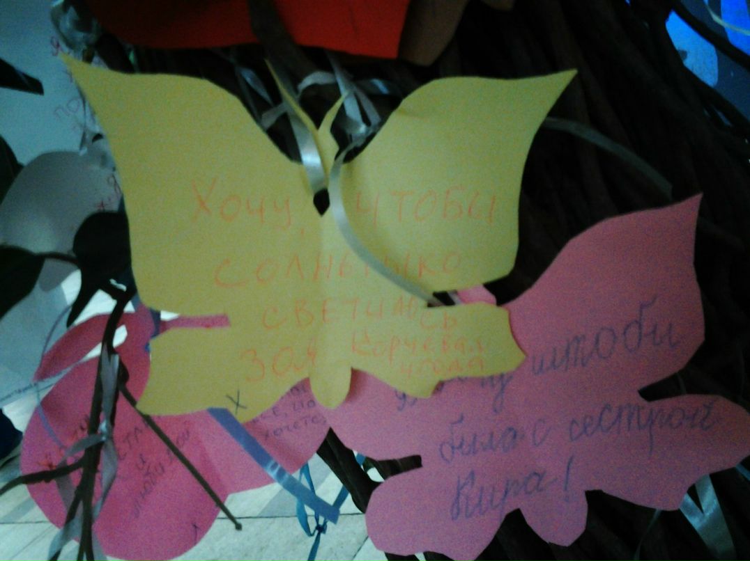 Наталья Ефремова Toti | Москва