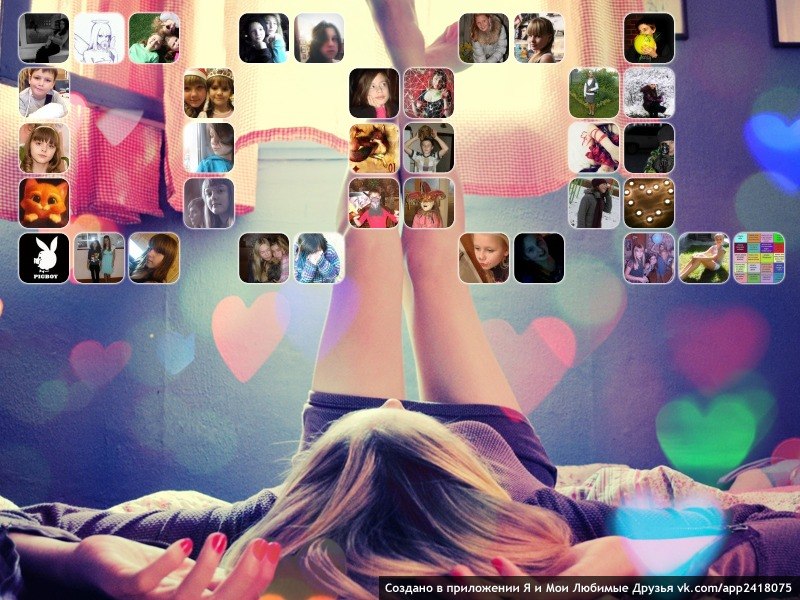 Анастасия Скрыльникова Зайко) | Удельная