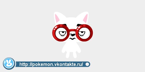 Альбина Бикбулатова | Москва