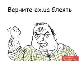 Сергей Жарко ˙·٠•●๑۩ v_T ۩๑●•٠·˙ | Чугуев