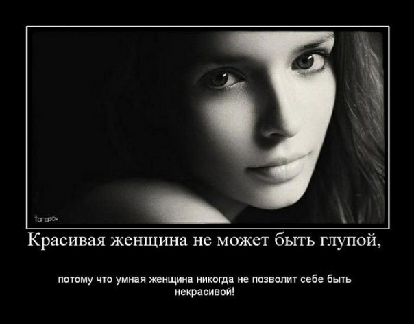 №86, Алие Krovavaya, Бахчисарай №86, Алие Krovavaya, Бахчисарай