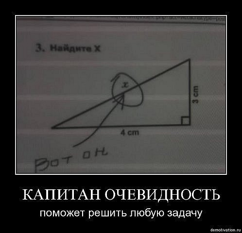 №93, Дмитрий Бойчук, 32 года, Кемерово №93, Дмитрий Бойчук, 32 года, Кемерово