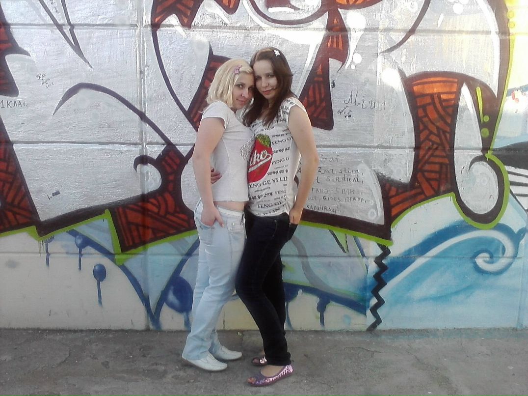 Оля Красножон ★••LoVe••★ | Шаргород