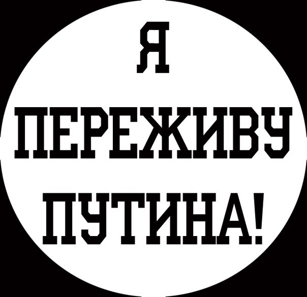 Павел Барбус | Пушкин