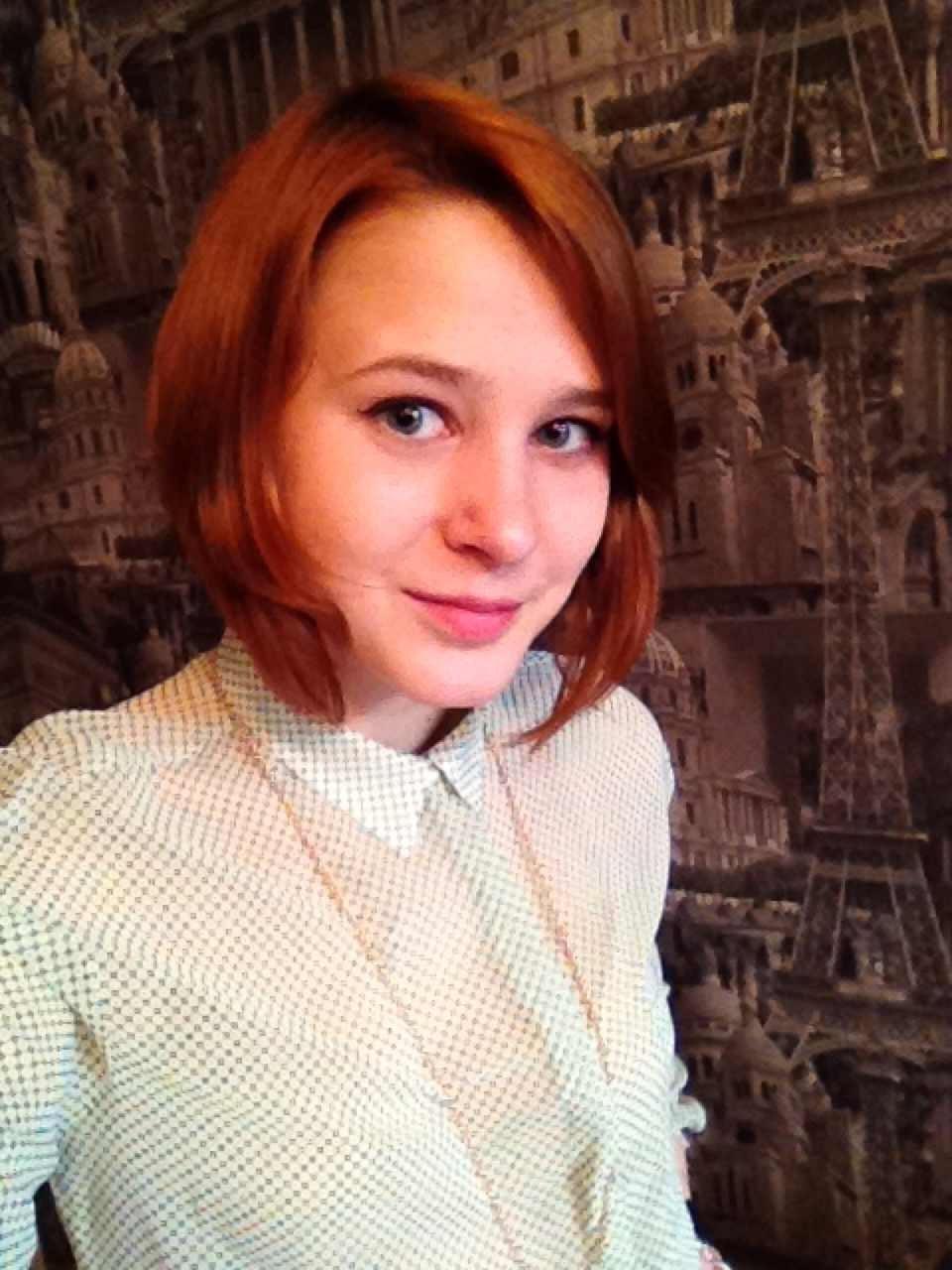 Софья Старунова | Екатеринбург